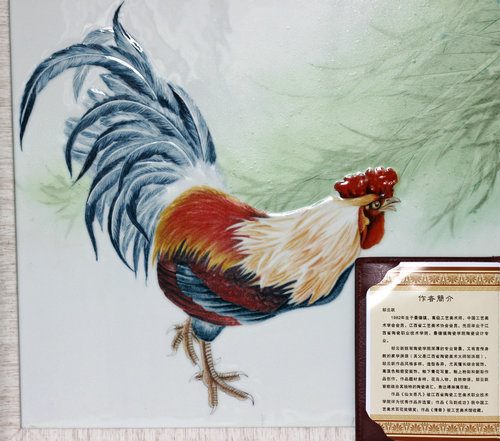 RZDK01景德镇精品陶瓷壁画惠风和畅名人作品收藏壁画家居装饰挂件