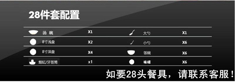 CJ21 景德镇陶瓷 56头高档骨瓷餐具套装青花仁义礼智信礼品瓷批发