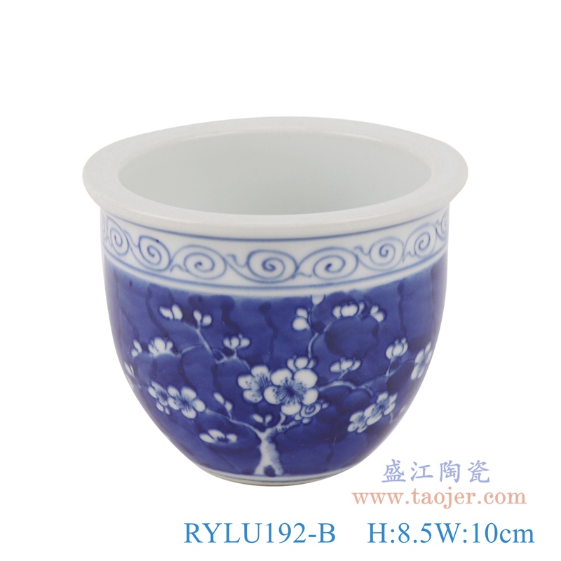 RYLU192-B青花冰梅小花盆盆栽