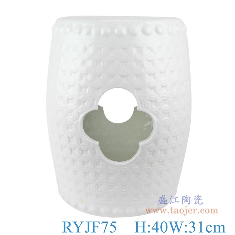 RYJF75-白色雕刻花纹镂空凳子-正面图