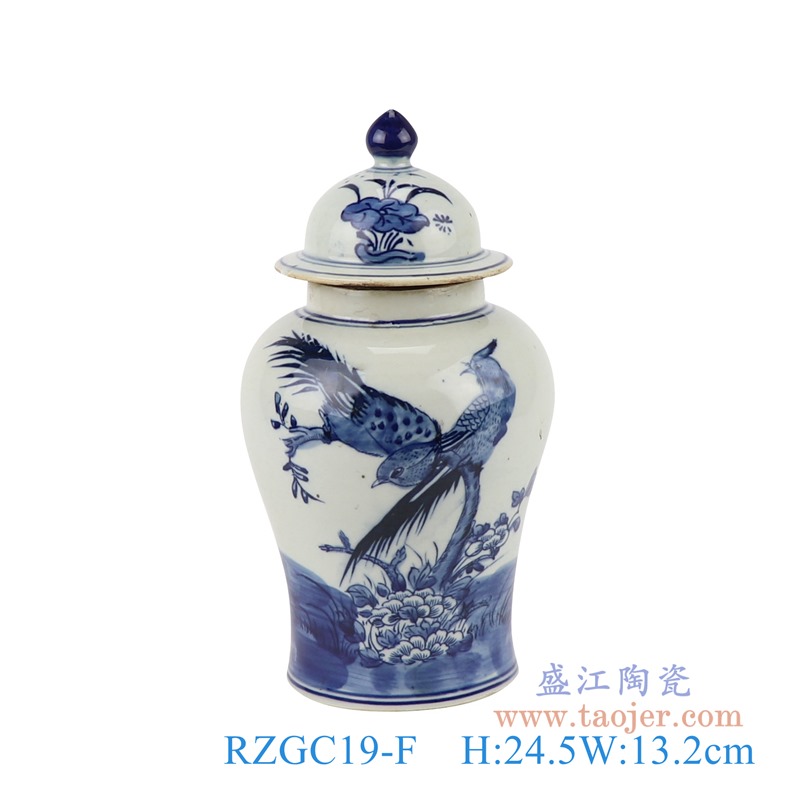 青花花鸟锦鸡图将军罐;产品编号：RZGC19-F       产品尺寸(单位cm):  高：24.5直径：13.2口径：底径：10重量：1KG