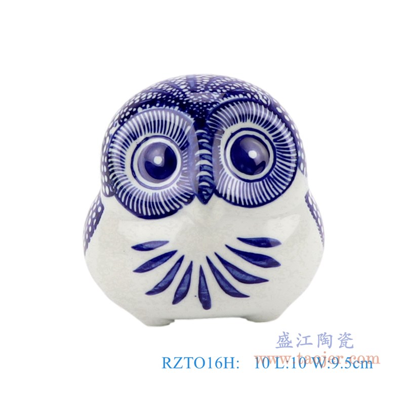 青花雕刻猫头鹰小号;产品编号：RZTO16       产品尺寸(单位cm):  高：10直径：10口径：底径：8重量：0.25KG