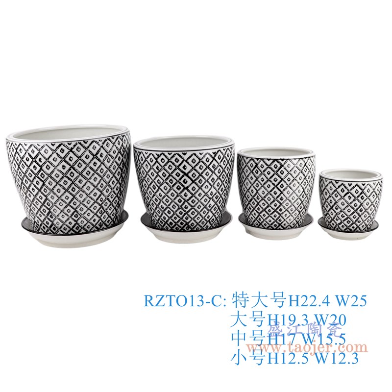 RZTO13-C  墨彩缠枝莲花盆4件套  带底托尺寸小号h12.5w12.3k12.3b8.5kg0.75中号h17w15.5k15.5b11.3kg1.2大号h19.3w20k20b14.3kg2特大号h22.4w25k25b18.5kg3.2