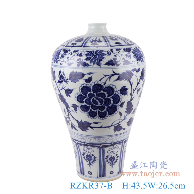 仿古元青花八宝缠枝莲梅瓶;产品编号：RZKR37-B       产品尺寸(单位cm):  高：43.5直径：26.5口径：底径：14重量：5.35KG