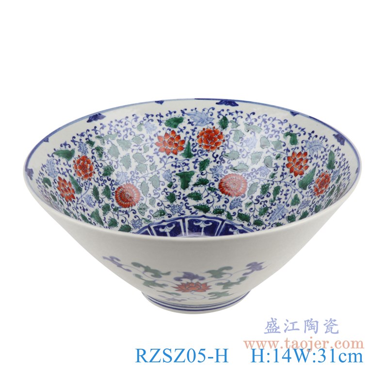 仿古彩色古彩五彩缠枝莲花卉斗笠碗大碗;产品编号：RZSZ05-H       产品尺寸(单位cm):  高：14直径：31口径：底径：12重量：2KG