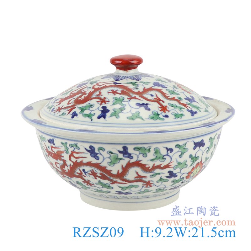 仿古古彩五彩龙凤呈祥缠枝龙凤纹饭鼓品锅煲;产品编号：RZSZ09       产品尺寸(单位cm):  高：9.2直径：21.5口径：底径：12重量：1.8KG