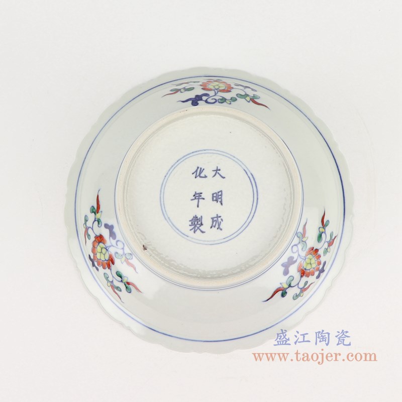 仿古古彩五彩花边缠枝莲龙纹盘;产品编号：RZSZ12-C       产品尺寸(单位cm):  高：4.8直径：21.6口径：底径：13.2重量：0.5KG