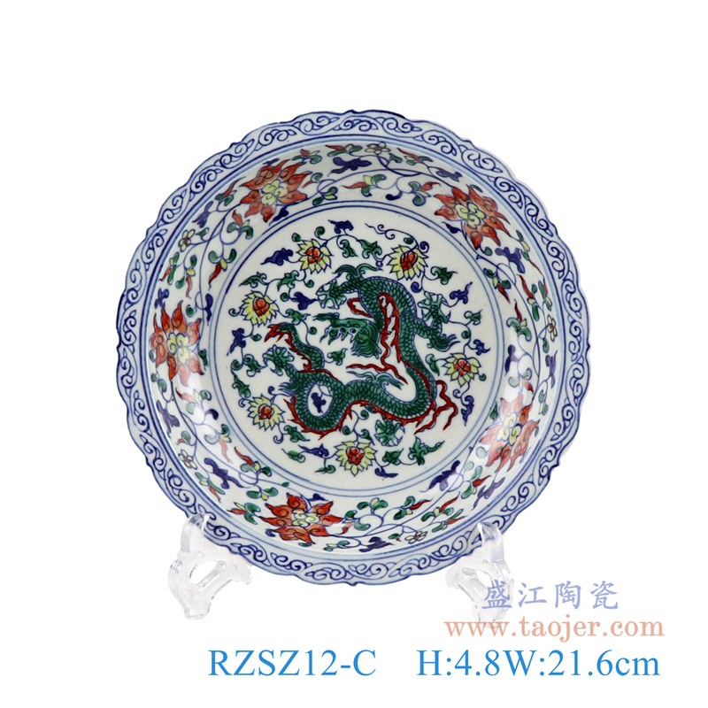 仿古古彩五彩花边缠枝莲龙纹盘;产品编号：RZSZ12-C       产品尺寸(单位cm):  高：4.8直径：21.6口径：底径：13.2重量：0.5KG