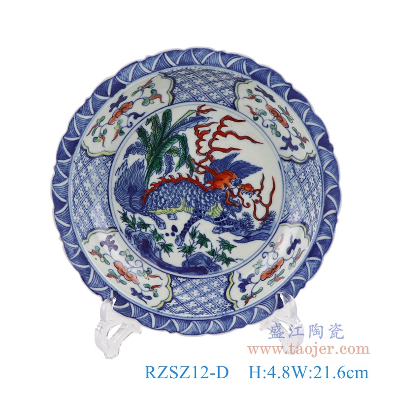 仿古古彩五彩花边缠开窗缠枝麒麟盘;产品编号：RZSZ12-D       产品尺寸(单位cm):  高：4.8直径：21.6口径：底径：13.2重量：0.5KG