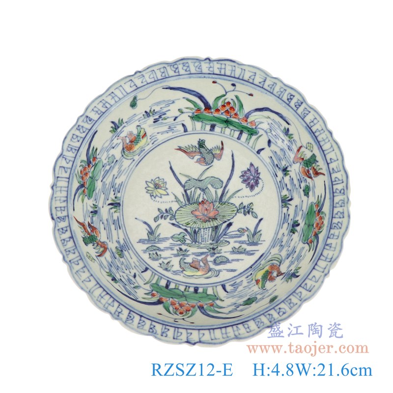 仿古古彩五彩花边鸳鸯戏水荷花盘;产品编号：RZSZ12-E       产品尺寸(单位cm):  高：4.8直径：21.6口径：底径：13.2重量：0.5KG