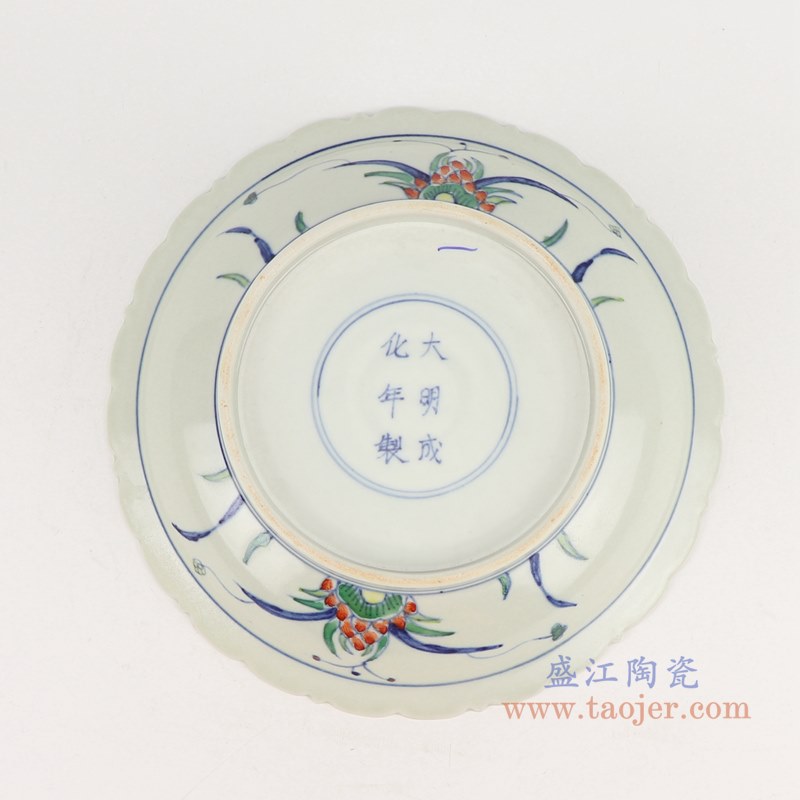 仿古古彩五彩花边鸳鸯戏水荷花盘;产品编号：RZSZ12-E       产品尺寸(单位cm):  高：4.8直径：21.6口径：底径：13.2重量：0.5KG