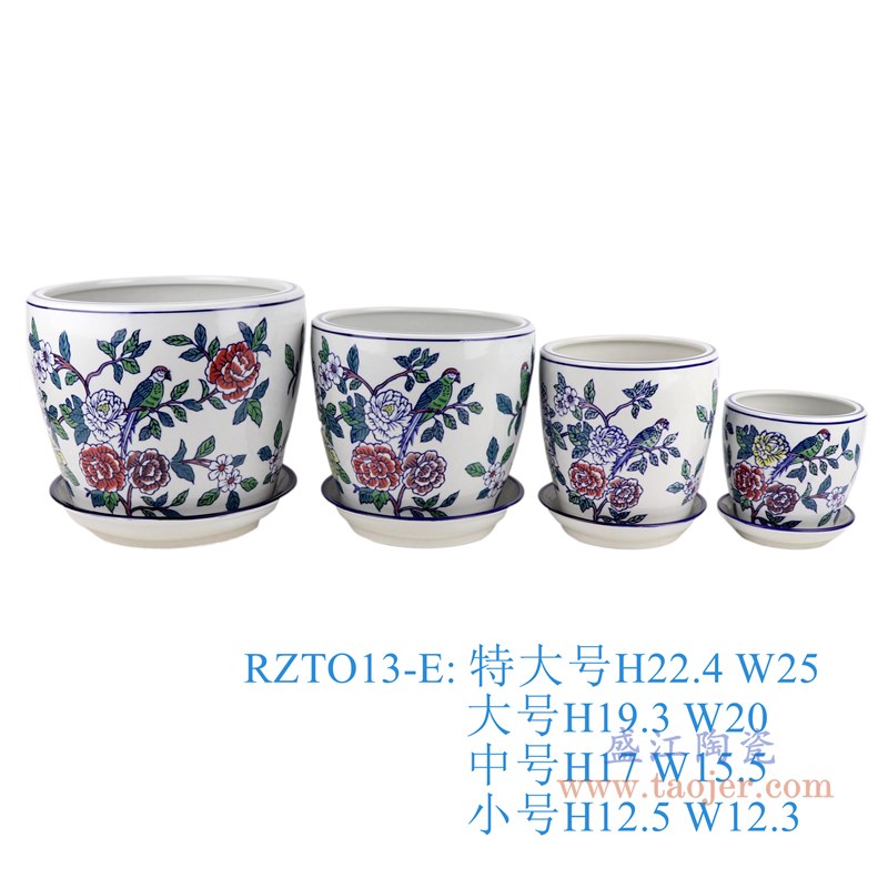 RZTO13-E  彩色鹦鹉牡丹花鸟花盆4件套  带底托尺寸小号h12.5w12.3k12.3b8.5kg0.75中号h17w15.5k15.5b11.3kg1.2大号h19.3w20k20b14.3kg2特大号h22.4w25k25b18.5kg3.2