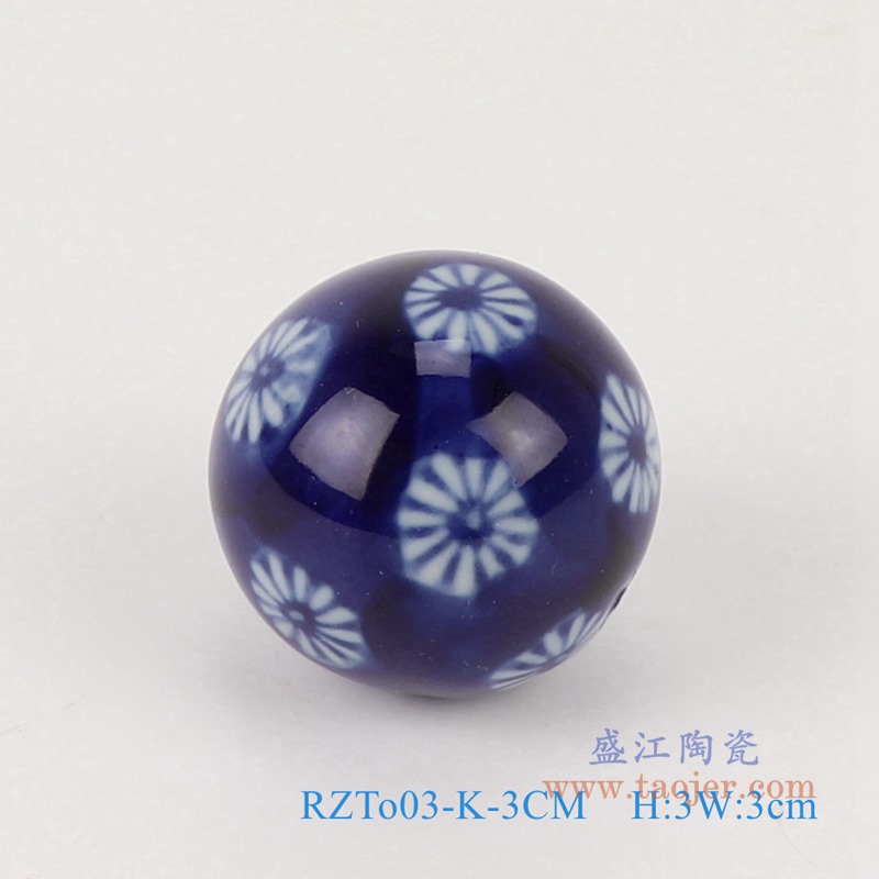 青花3厘米浮球圆球;产品编号：RZTo03-X-3CM       产品尺寸(单位cm):  高：3直径：3口径：底径：重量：0.1KG