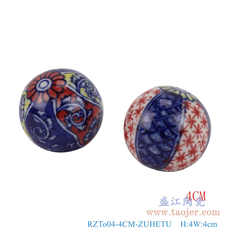 彩色4厘米浮球圆球组合图;产品编号：RZTo04-4CM-ZUHETU       产品尺寸(单位cm):  高：4直径：4口径：底径：重量：0.1KG