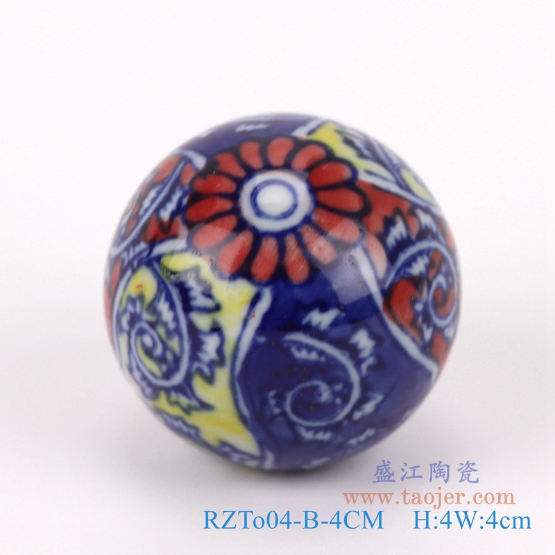 彩色4厘米浮球圆球;产品编号：RZTo04-B-4CM       产品尺寸(单位cm):  高：4直径：4口径：底径：重量：0.1KG