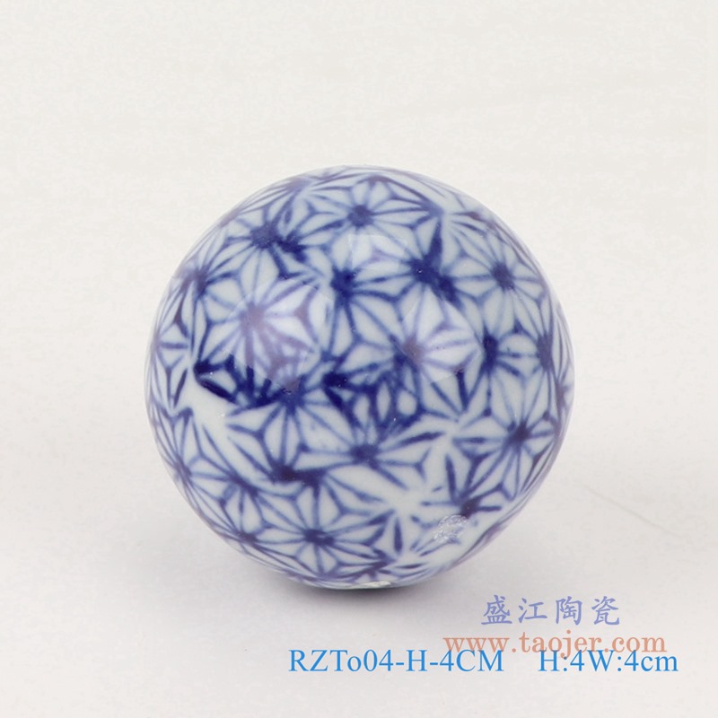 青花4厘米浮球圆球;产品编号：RZTo04-E-4CM       产品尺寸(单位cm):  高：4直径：4口径：底径：重量：0.1KG