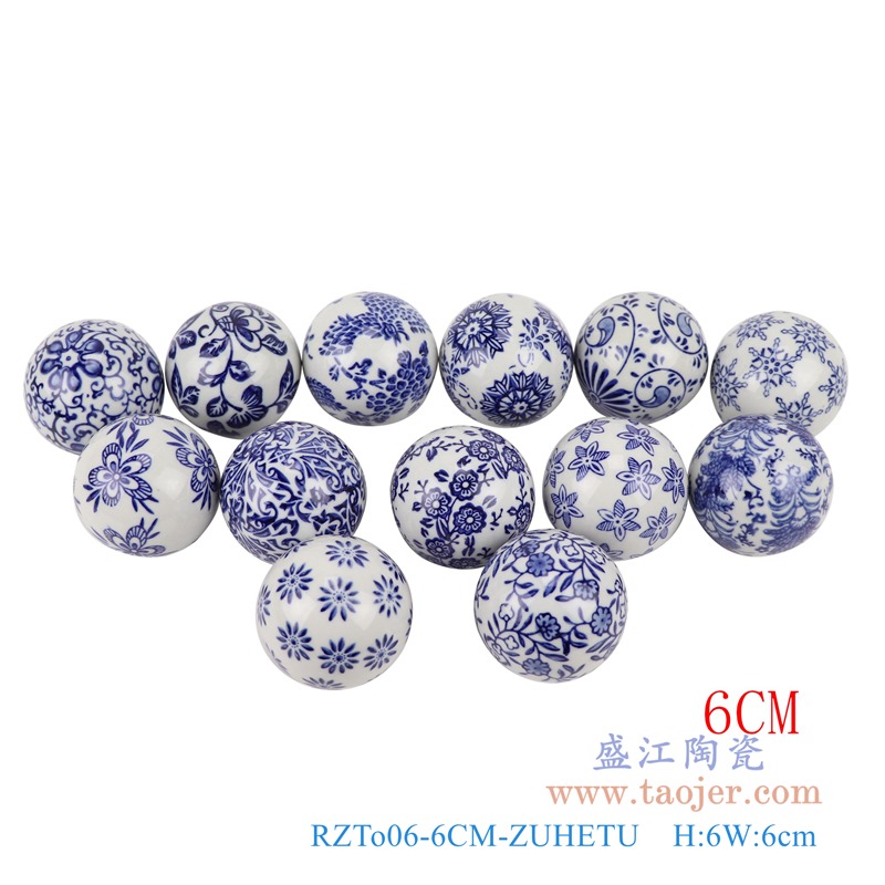 青花6厘米浮球圆球组合图;产品编号：RZTo06-6CM-ZUHETU       产品尺寸(单位cm):  高：6直径：6口径：底径：重量：0.1KG