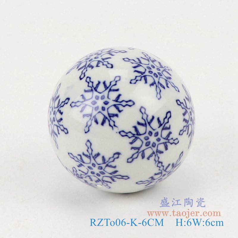 青花6厘米浮球圆球;产品编号：RZTo06-M-6CM       产品尺寸(单位cm):  高：6直径：6口径：底径：重量：0.1KG