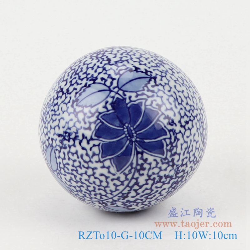 青花10厘米浮球圆球;产品编号：RZTo10-A-10CM       产品尺寸(单位cm):  高：10直径：10口径：底径：重量：0.45KG