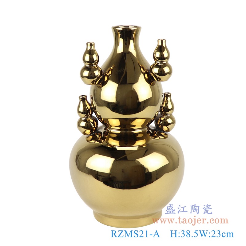 镀金金色多宝多葫芦花瓶;产品编号：RZMS21-A       产品尺寸(单位cm):  高：38.5直径：23口径：底径：14重量：4KG