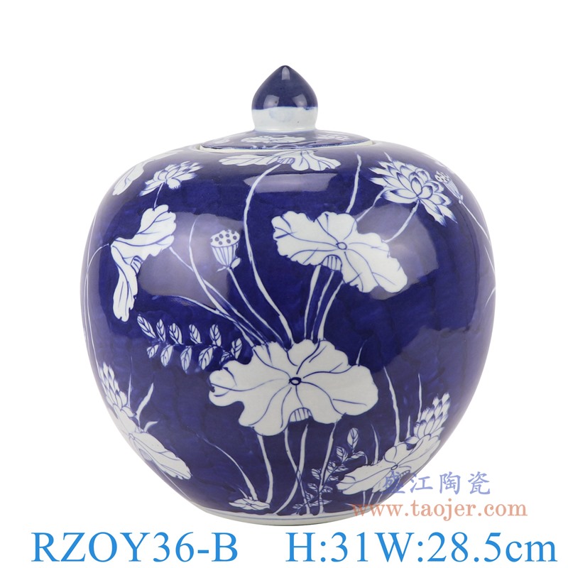 青花冰梅荷花西瓜罐尖盖罐;产品编号：RZOY36-B       产品尺寸(单位cm):  高：31直径：28.5口径：底径：14重量：4.3KG