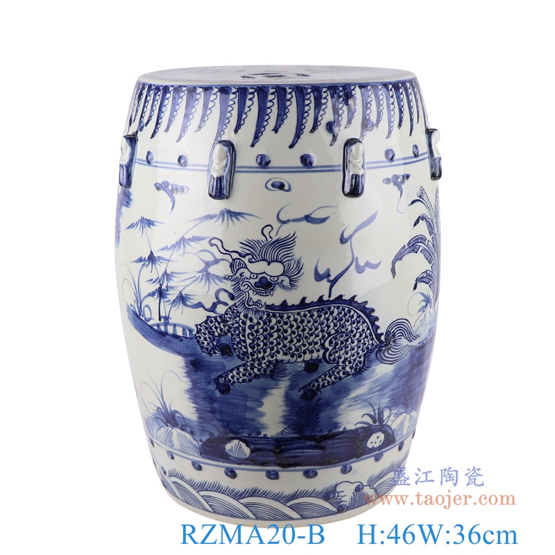 青花麒麟纹鼓凳;产品编号：RZMA20-B 产品尺寸(单位cm): 高：46直径：36口径：底径：27.5重量：12.6KG