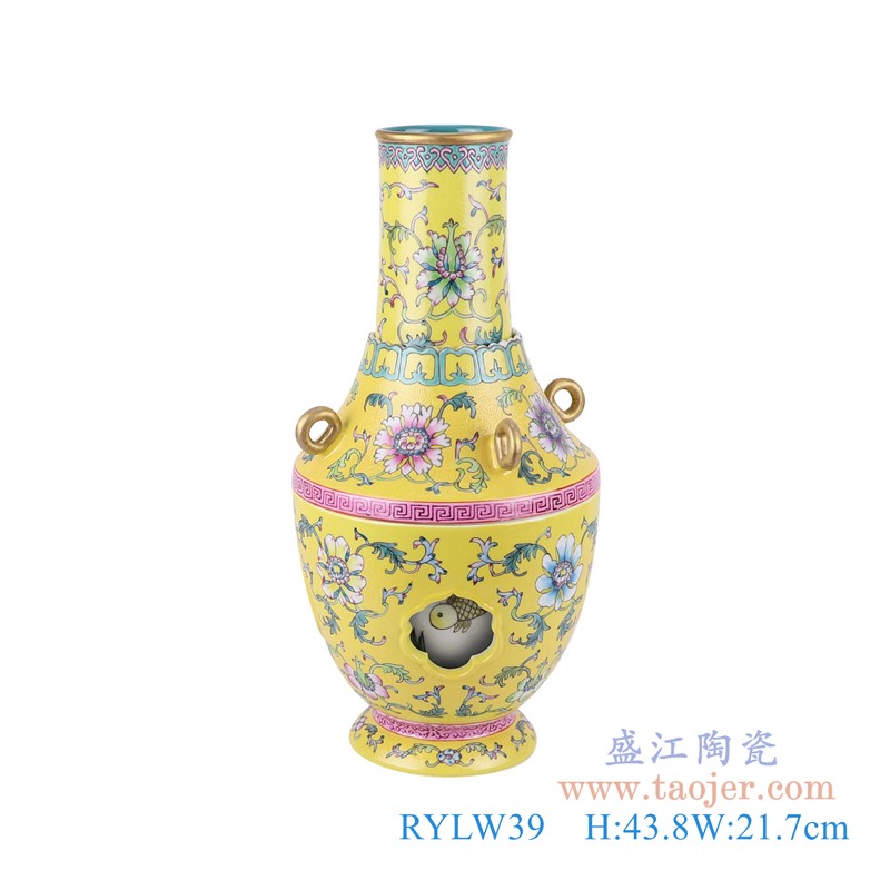 粉彩珐琅彩黄底扒花四耳缠枝莲镂空转心瓶;产品编号：RYLW39       产品尺寸(单位cm):  高：43.8直径：21.7口径：底径：13.5重量：4.8KG