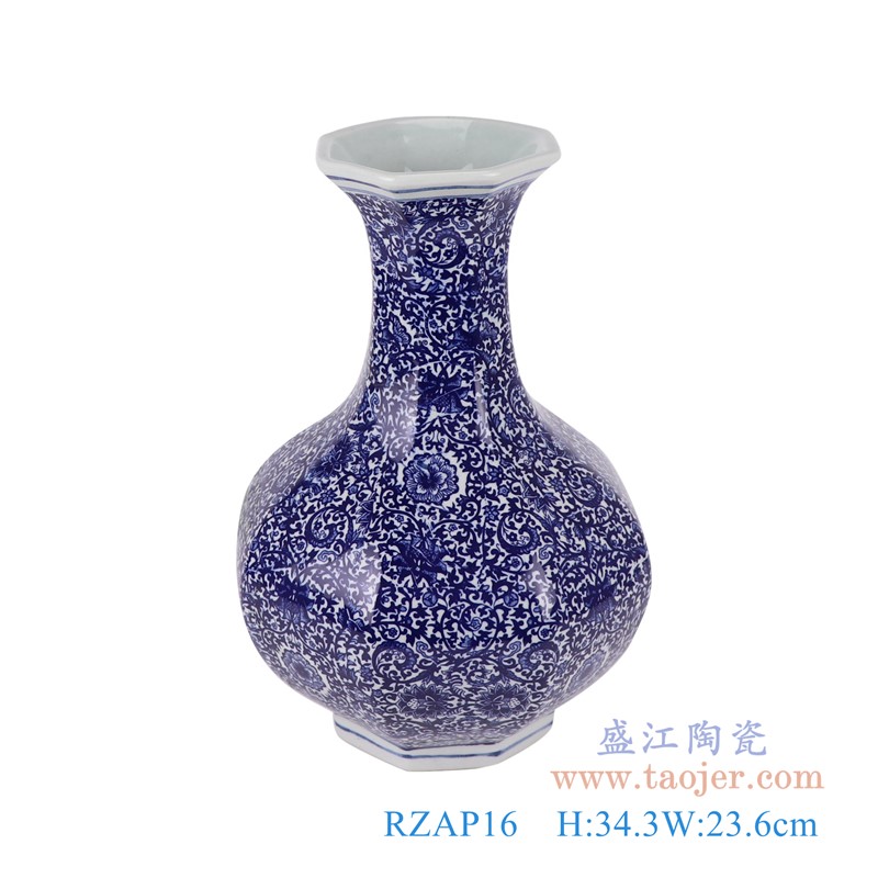 青花缠枝莲八方赏瓶;产品编号：RZAP16       产品尺寸(单位cm):  高：34.3直径：23.6口径：底径：13重量：3.15KG