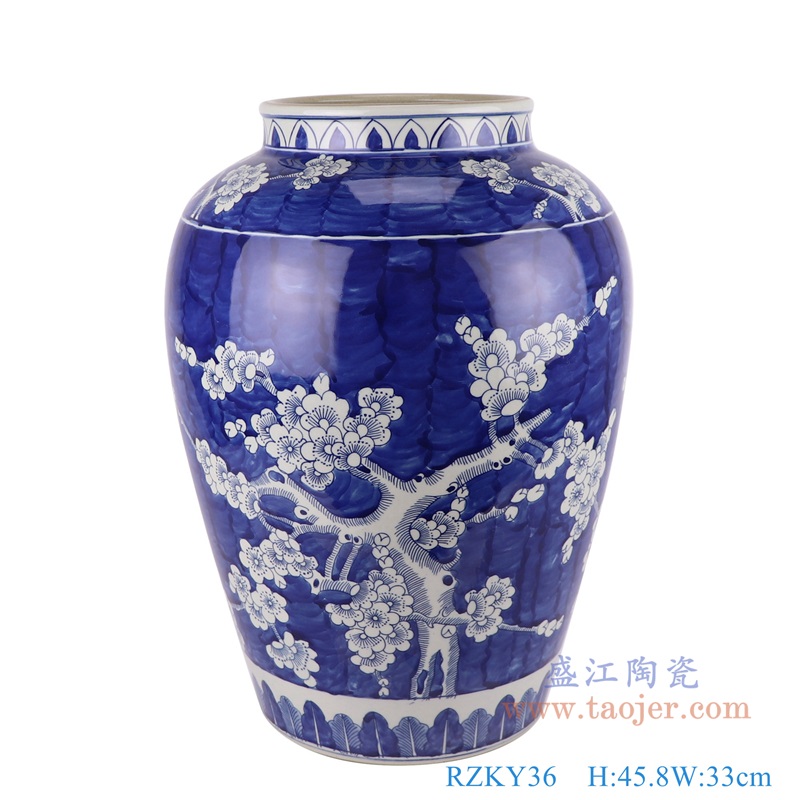 青花冰梅罐子花瓶;产品编号：RZKY36       产品尺寸(单位cm):  高：45.8直径：33口径：底径：21.5重量：10.9KG