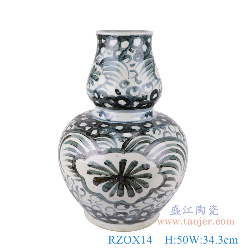 墨彩花卉葫芦瓶;产品编号：RZOX14       产品尺寸(单位cm):  高：50直径：34.3口径：底径：21重量：10.5KG