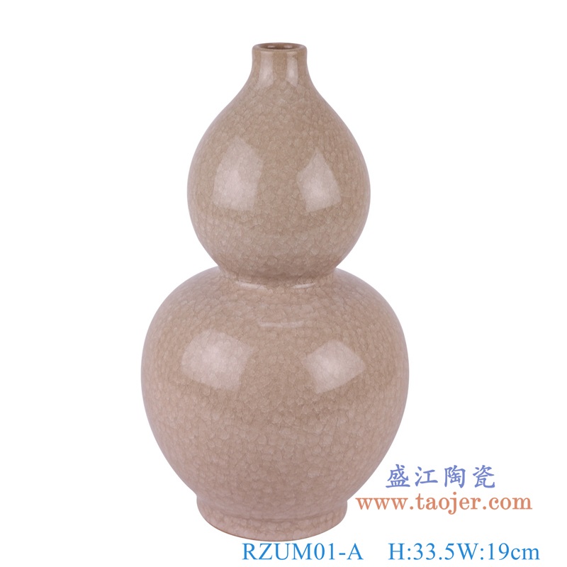 结晶釉暗红葫芦瓶，产品编号：RZUM01-A       产品尺寸(单位cm):  高33.5直径19口径11.2底径10.9重量3KG