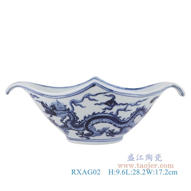 青花龙纹菱形碗，产品编号：RXAG02       产品尺寸(单位cm):  高9.6直径28.2口径底径8.5重量0.8KG