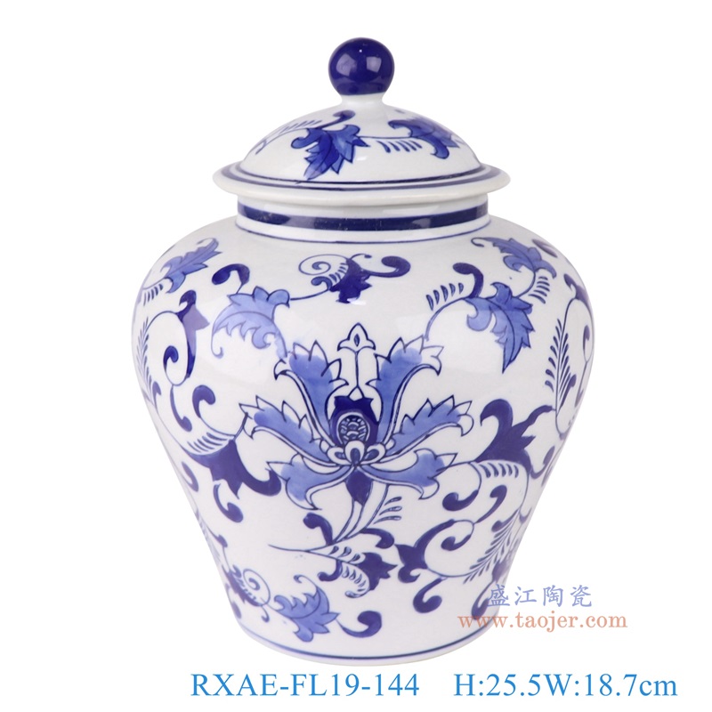 青花花卉将军罐将军坛，产品编号：RXAE-FL19-144       产品尺寸(单位cm):  高25.5直径18.7口径底径12重量1.28KG