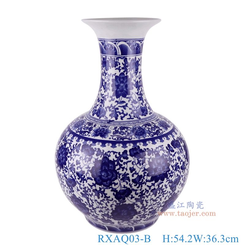 青花缠枝莲赏瓶，产品编号：RXAQ03-B       产品尺寸(单位cm):  高54.2直径36.3口径底径20.4重量8.65KG