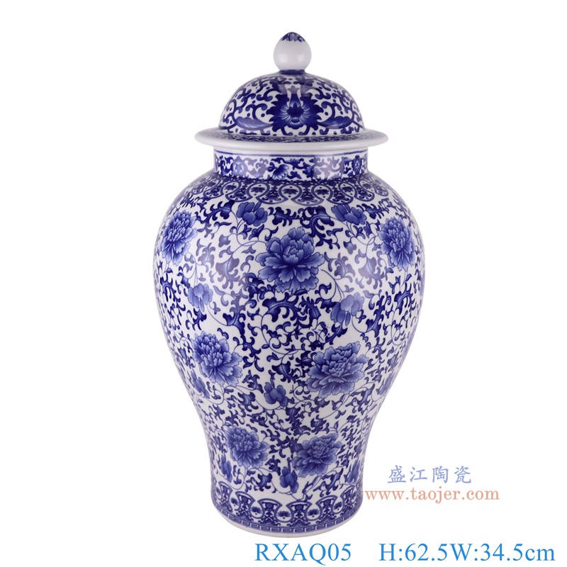 青花缠枝莲将军罐大号，产品编号：RXAQ05       产品尺寸(单位cm):  高62.5直径34.5口径底径21重量8KG