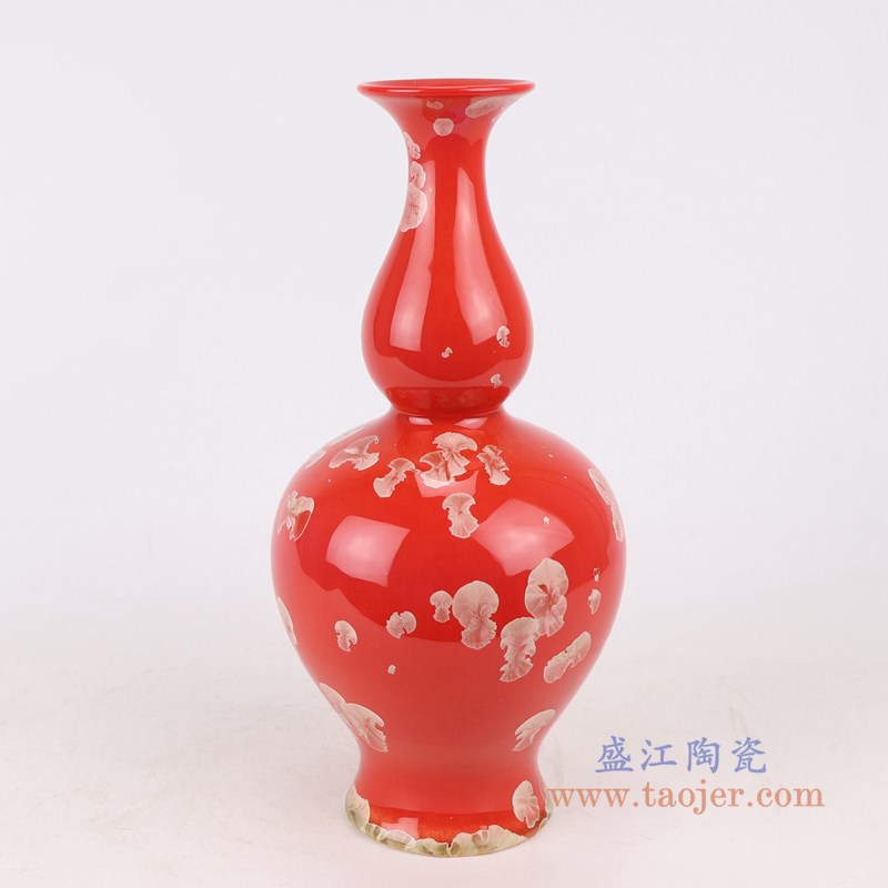 结晶釉红底红色异形葫芦瓶；产品编号：RZCU16       产品尺寸(单位cm):  高：28.5直径：13.2口径：6.3底径：8.2重量：0.8KG