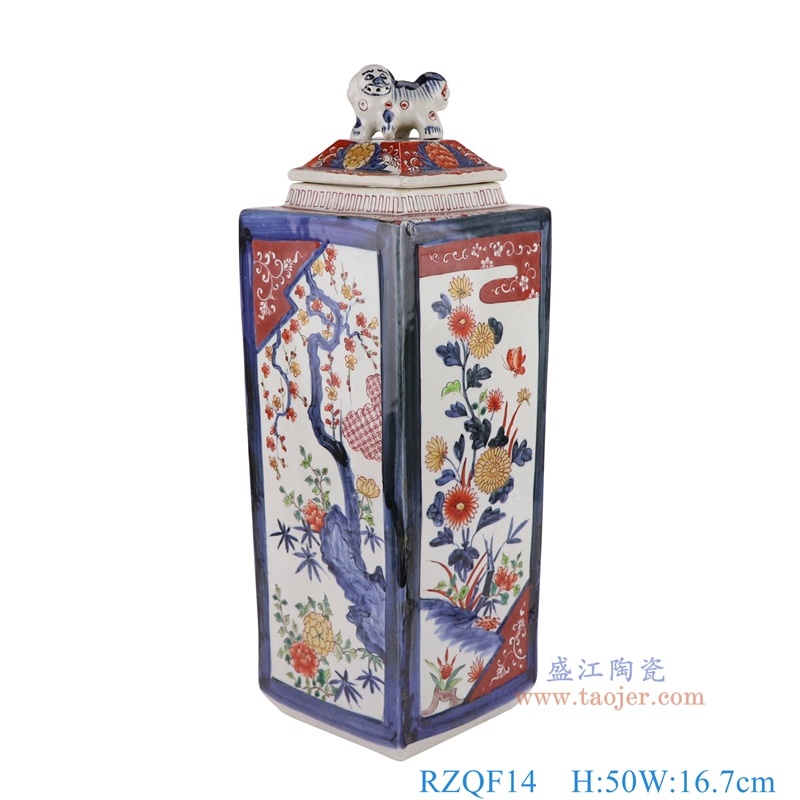 200件青花矾红花鸟四方盖罐，产品编号：RZQF14       产品尺寸(单位cm):  高50直径16.7口径底径13重量4.3KG