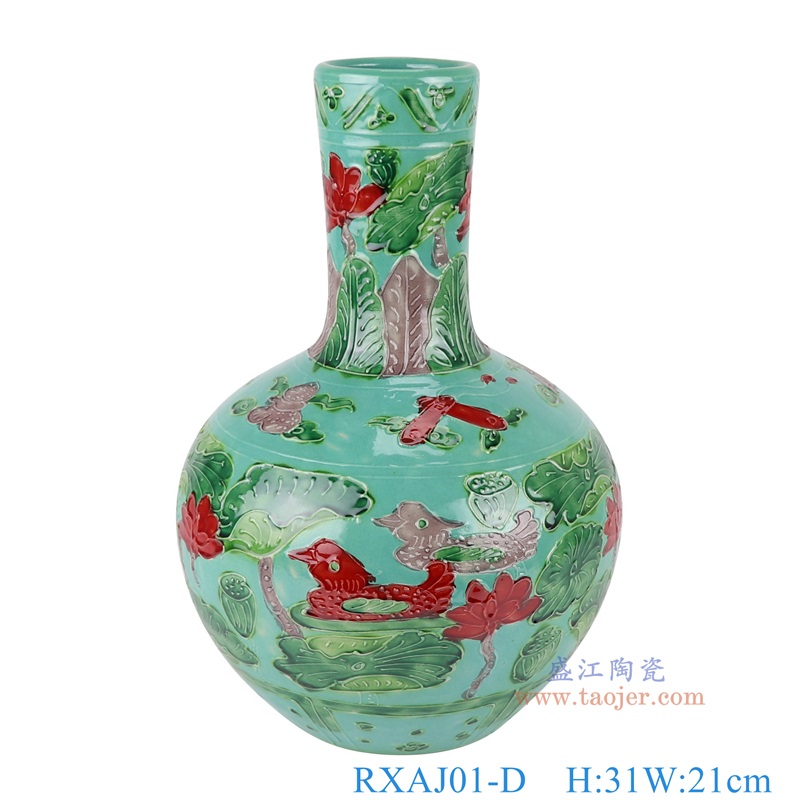 绿底雕刻鸳鸯戏水荷花纹天球瓶大号，产品编号：RXAJ01-D       产品尺寸(单位cm):  高31直径21口径底径10.6重量2.1KG