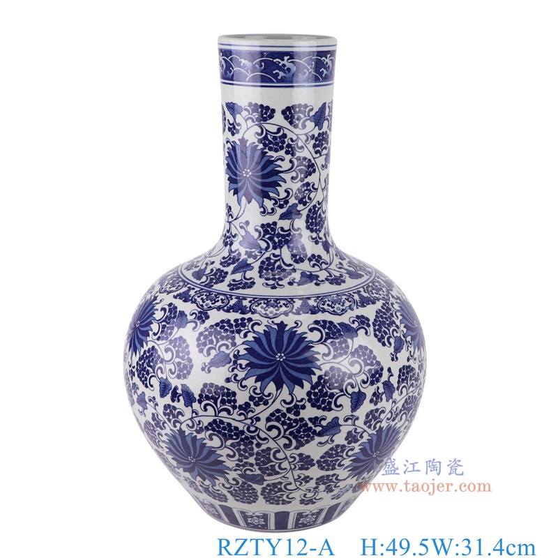 青花缠枝莲天球瓶，产品编号：RZTY12-A       产品尺寸(单位cm):  高49.5直径31.4口径43.3底径16.8重量7.5KG