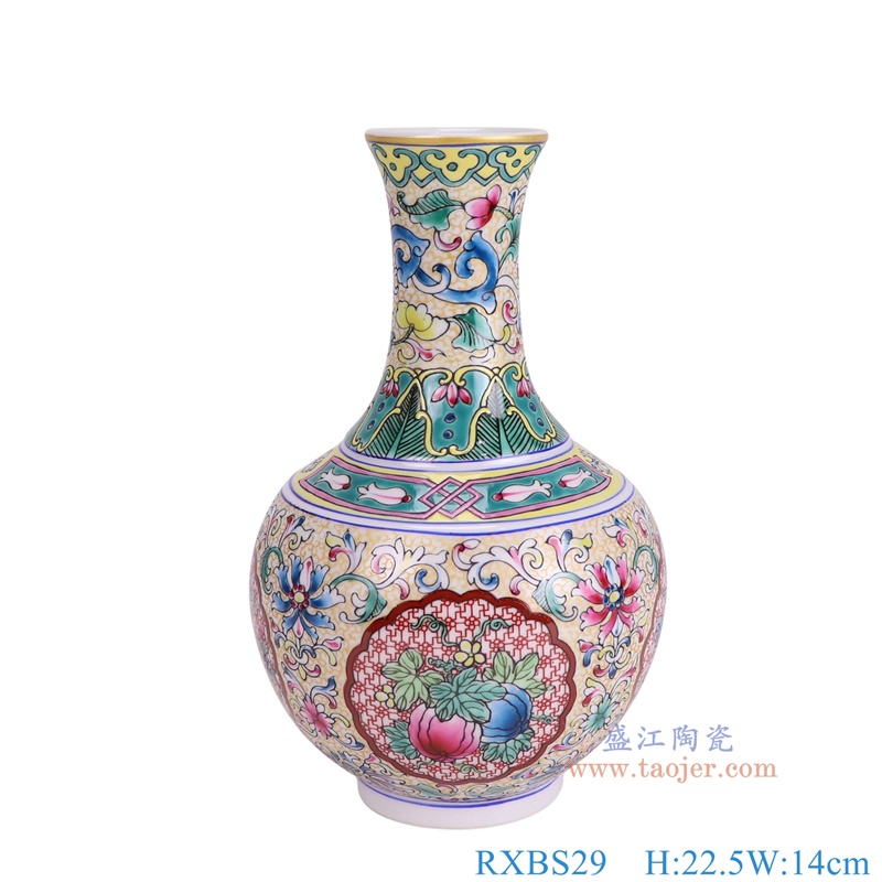 RXBS29黄底缠枝莲开窗花果纹描金珐琅彩天球瓶正面图