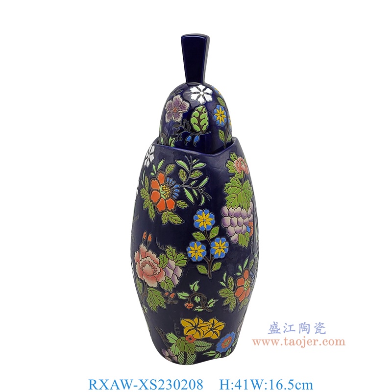 RXAW-XS230208 霁蓝底彩绘花卉盖罐大号 高41直径16.5