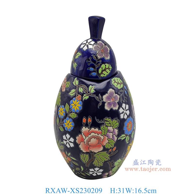 RXAW-XS230209 霁蓝底彩绘花卉盖罐中号 高31直径16.5