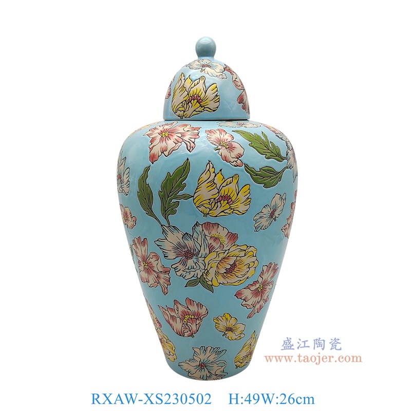 RXAW-XS230502 蓝底彩绘芙蓉花将军罐大号 高49直径26