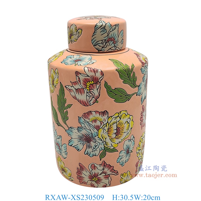 RXAW-XS230509 粉色底彩绘芙蓉花直筒茶叶罐 高30.5直径20