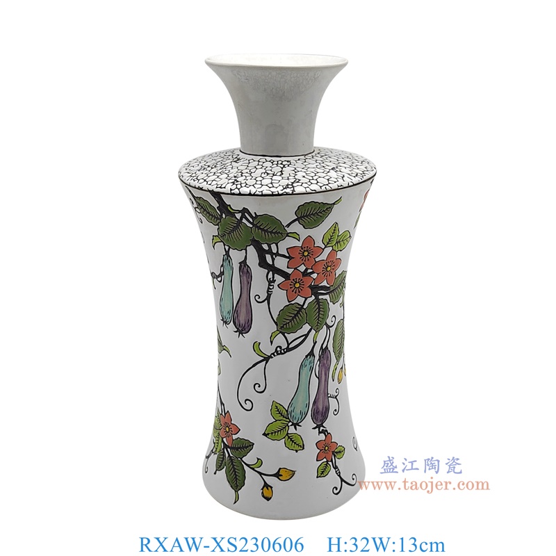 RXAW-XS230606 白底彩绘茄子花果纹花瓶 高32直径13