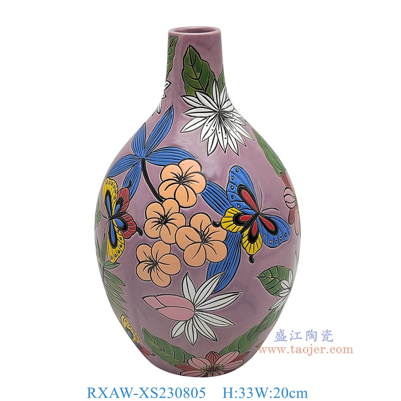 RXAW-XS230805 紫色底彩绘花蝶纹胆瓶小号 高33直径20