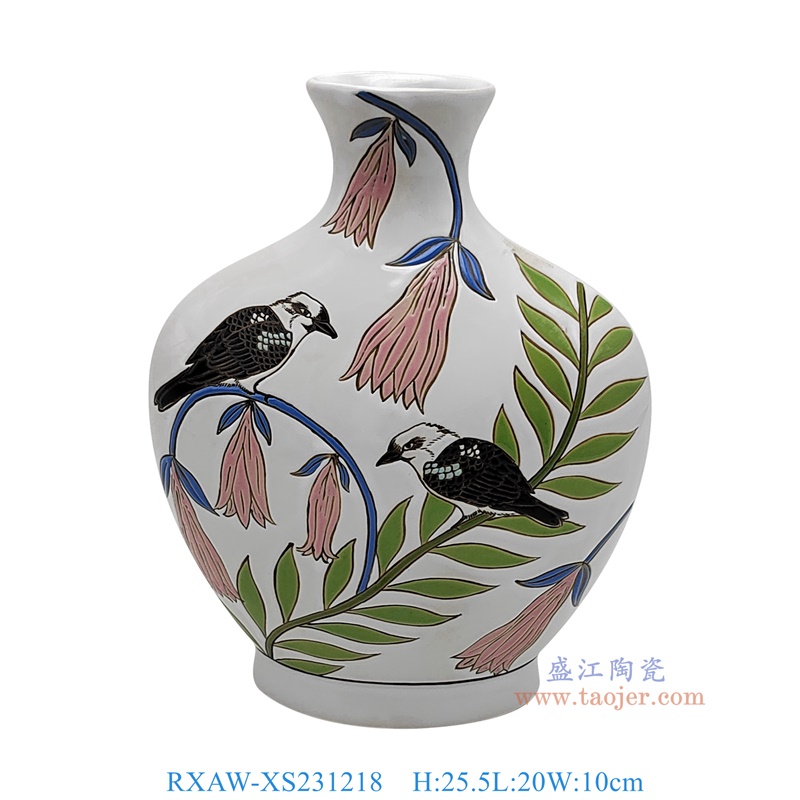 RXAW-XS231218 白底彩绘花鸟纹扁肚瓶 高25.5直径20