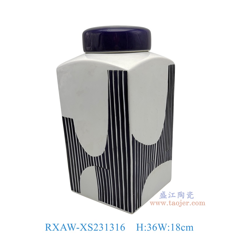 RXAW-XS231316 青花竖线几何图形四方茶叶罐大号 高36直径18