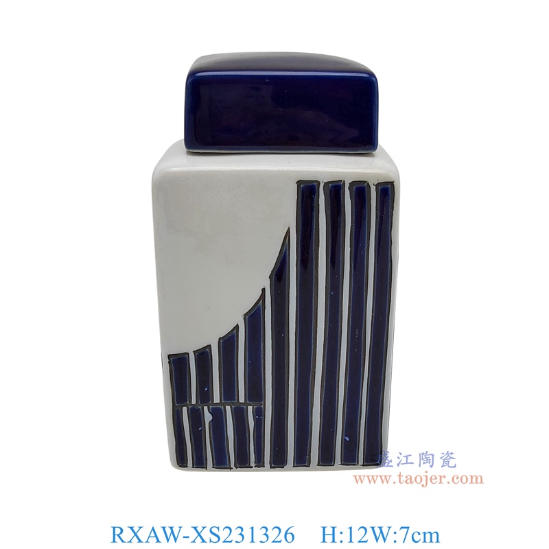 RXAW-XS231326 白底青花竖纹四方罐 高12直径7 