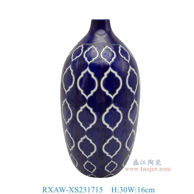 RXAW-XS231715 蓝底白花纹尖嘴瓶 高30直径16